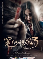av女优中文字幕在线观看